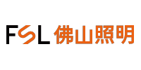 佛山照明
